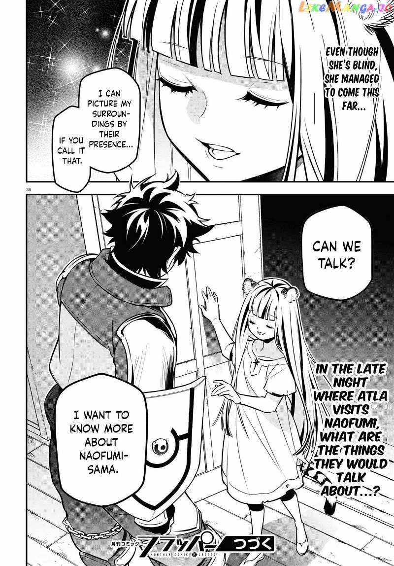 The Rising Of The Shield Hero Chapter 101 45